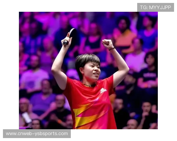 王艺迪WTT蒙彼利埃夺冠后状态正佳,全运会受期待 王艺迪WTT蒙彼利埃夺冠后状态正佳,全运会受期待