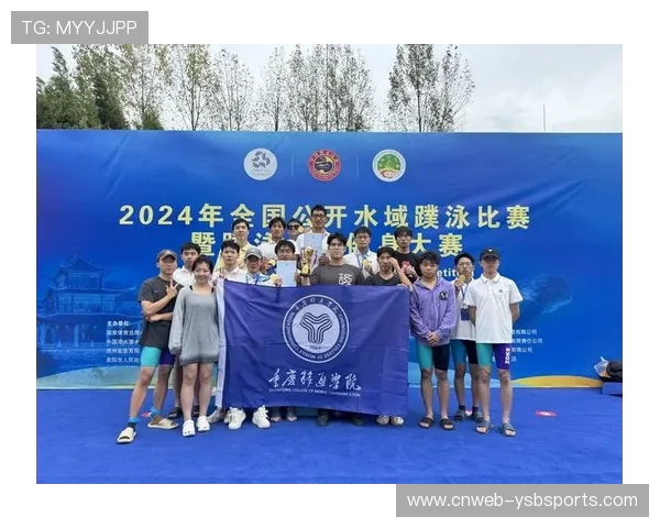 第四届全国游泳城市系列赛扬州站举行,38支代表队角逐业余泳坛 第四届全国游泳城市系列赛扬州站举行,38支代表队角逐业余泳坛