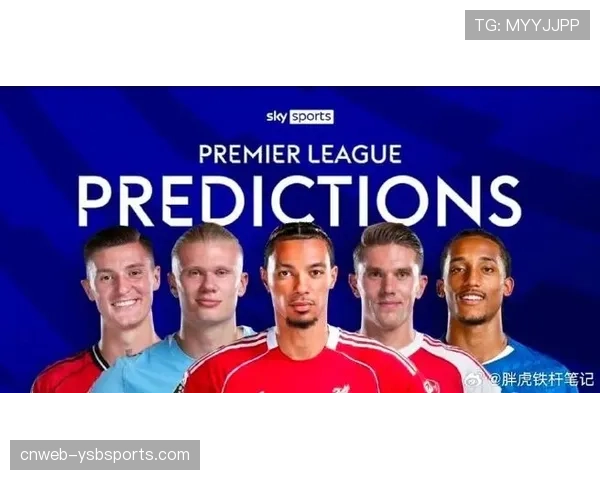 消息:天空体育与英超就2028-2032赛季英国本土转播权开启初步谈判