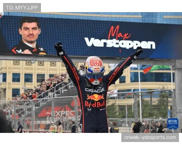 阿塞拜疆正赛：维斯塔潘夺冠重夺积分榜领先，街道赛多车退赛